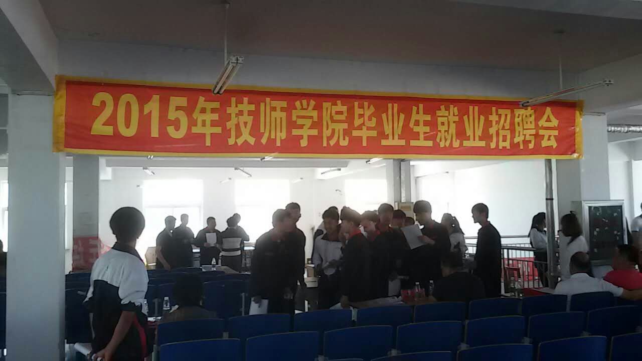 //dqmn120.com/UploadFile/20150610015050162.jpg